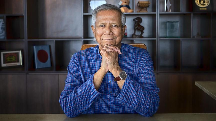 Nature7 - Muhammad Yunus.jpg Nature7 - Muhammad Yunus.jpg