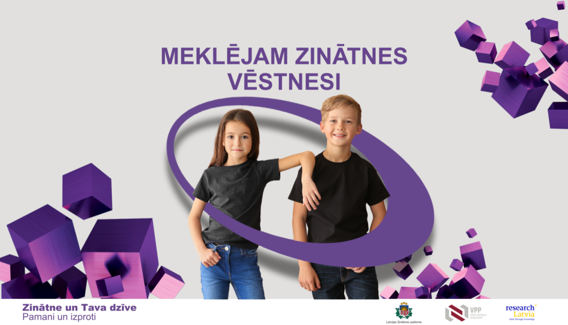 Jaunais zinātnes vēstnesis.png Jaunais zinātnes vēstnesis.png