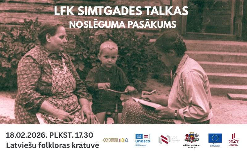 100gadestalka.jpg 100gadestalka.jpg