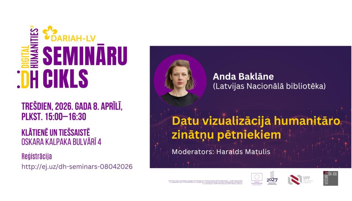 DARIAH seminārs.jpg DARIAH seminārs.jpg