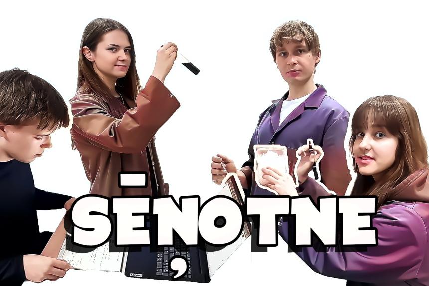 KKI_Senotne_0.jpg KKI_Senotne_0.jpg