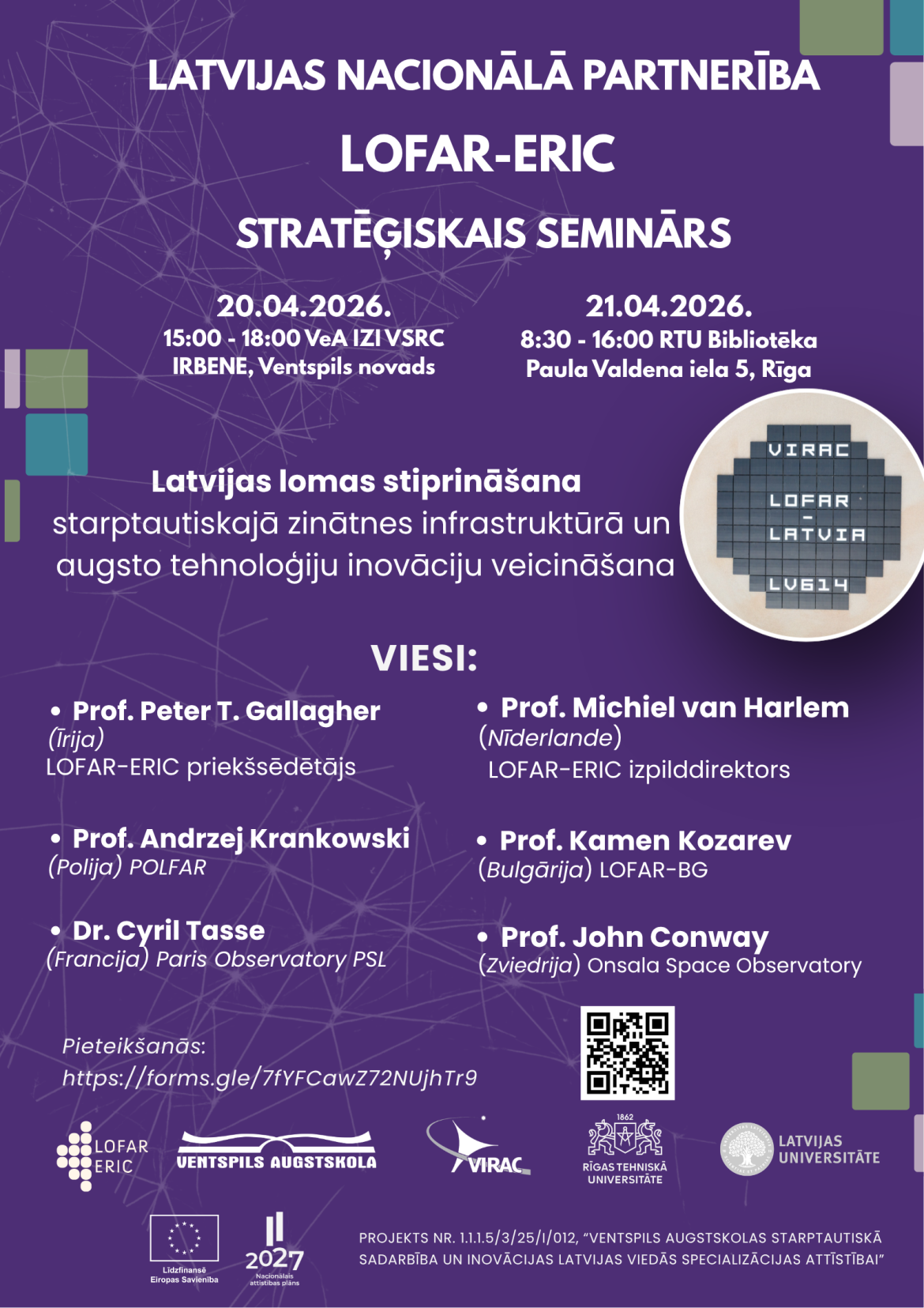 LOFAR tikšanās_lv.png