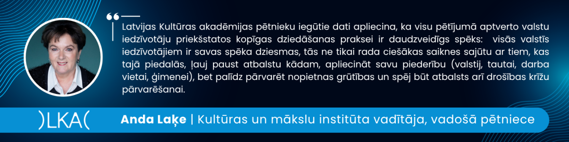 bilde rakstam2.png