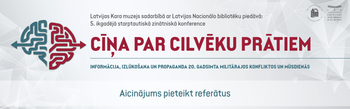 cinja par cilvēku pratiem.png