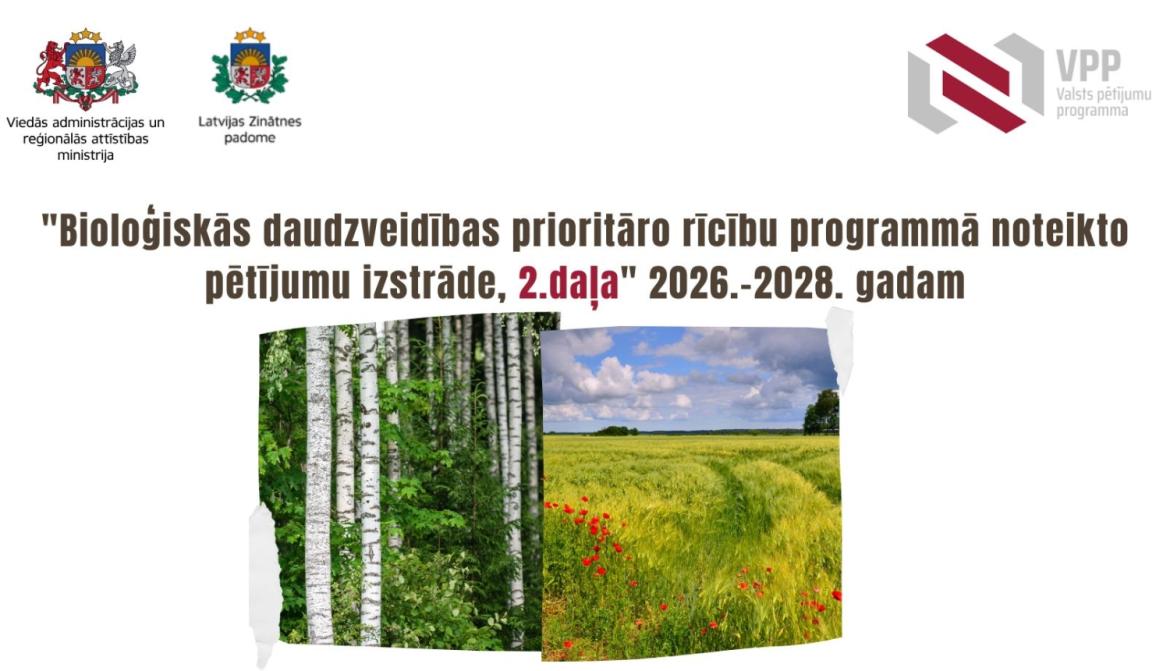 lzp_26062026.jpg