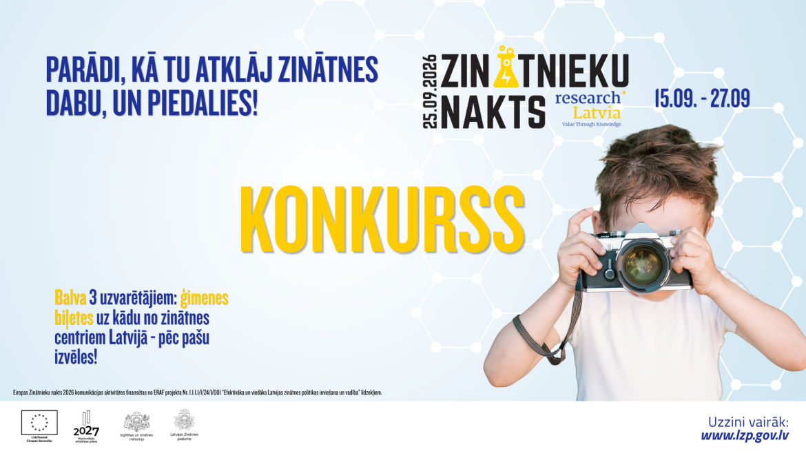 Konkursa plakāts, puika ar fotoaparātu